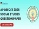 public/image/30-19:51-AP DEECET 2026 Social Studies Question Paper with Solutions.png